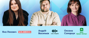 GET Business Festival