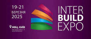 Міжнародна будівельна виставка Inter Build Expo 2025