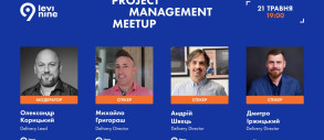 Project Management Meetup