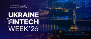 Ukrainе Fintech Week 2026 – Увійди в тиждень великих рішень