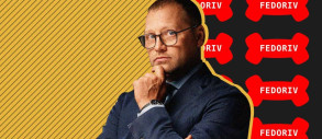 Федорів анонсував запуск інкубатора в межах Fedoriv Group