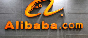 Alibaba залучила рекордні для Гонконгу $10,2 млрд на штучний інтелект, але її акції впали на 11%