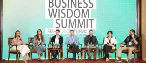 BWS 2026 «Бізнеси сміливих»: ключові виклики, рішення та можливості для бізнесу у буремні часи
