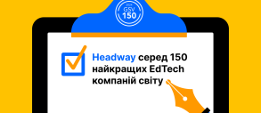 Український Headway вдруге потрапив до списку 150 найвпливовіших компаній світу з цифрового навчання 2024
