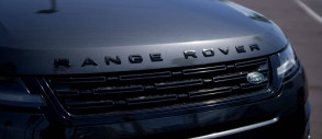Jaguar Land Rover призупиняє постачання автомобілів до США