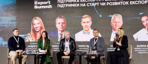 У Києві відбувся Mind Export Summit 2025 – два дні про вихід бізнесу за кордон