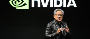 Акції Nvidia зросли на 6% на тлі прогнозу зростання виторгу на 70% у 2028 році