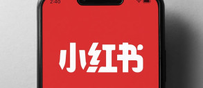 RedNote, китайська відповідь Instagram, займає перше місце в App Store
