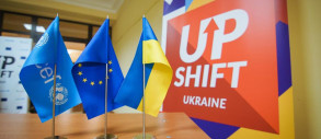 Агенція локальних ініціатив відкриває набір на програму для молоді UPSHIFT