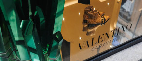 Модний дім Valentino вперше випустить облігації на €450 млн