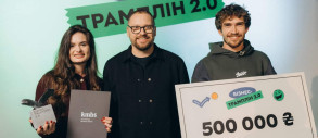Автосервіс, який наймає ветеранів, виробник меду з Луганщини та застосунок для онкопацієнтів: малі бізнеси отримали 3 750 000 гривень на розвиток своєї справи