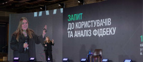«Ми прагнемо перетворити "Резерв+" на онлайн-ТЦК». Інтерв’ю з Катериною Черногоренко про цифрові зміни в армії