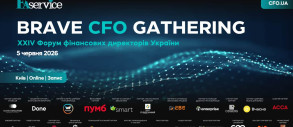 Brave CFO Gathering 2026