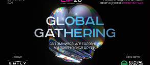 EIF 2026: Global Gathering