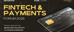 Fintech & Payments Forum 2026