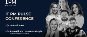 IT PM Pulse Conference