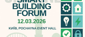 Smart Building Forum