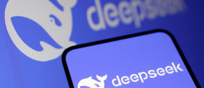 Що відомо про стартап DeepSeek, який сколихнув світ технологій?