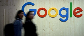 Google інвестував €411 млн у стартап, який будує першу в ЄС термоядерну електростанцію