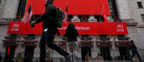 Johnson & Johnson інвестує $1 млрд у новий завод клітинної терапії