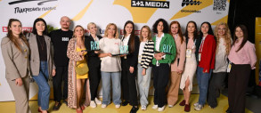 Топи ринку визначили головні орієнтири для маркетингу: як пройшов MRKTNG марафон 2026