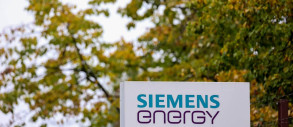 Siemens Energy планує продати мажоритарну частку у бізнесі парових турбін за понад $10 млрд
