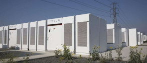 Tesla підписала контракт на постачання акумуляторів на 4,3 мільярда доларів з LG Energy
