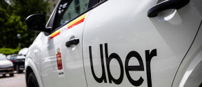 Засновник Uber залучив $1,7 млрд для робототехнічного стартапу Atoms