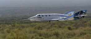 Virgin Galactic підвищить ціни на авіаквитки для космічного туризму