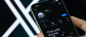 Ілон Маск запустив месенджер XChat