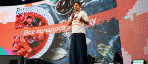 1300+ учасників та понад 500 000 грн донатів: як пройшла перша конференція про єдність та партнерства «БОРЩ»