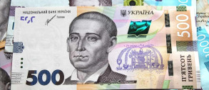 Зарплата в Україні зросла на 22,1% у другому кварталі