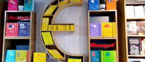 ТОП-100 книг, які читали українці в 2024 році