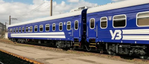 «Укрзалізниця» отримає $9,2 млн від фонду Баффета на закупівлю обладнання